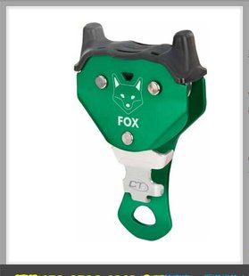 Ct Climbing Rock Climbing Lock 2C533