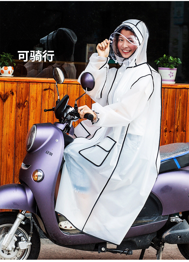 微信图片_20210819182051