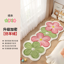 ��Ͱ����ܷ���q�؉|���Ҵ�߅�����H�w������̺�͏d�b��̺