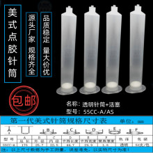 Դ�^�S��ֱ�N��һ����ʽ�Ͳ55CCҎ���Rȫ����r��