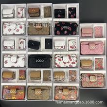 出口热门女士包包bag2025新款欧美时尚零钱包ins百搭链条斜挎包批