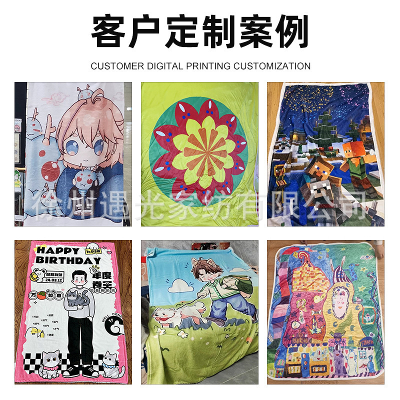 毛布プリントフランネルラムウール風エアコンブランケット、写真入り、越境ギフト、アニメ周辺グッズ、超柔らか|undefined