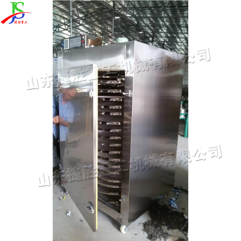 Secado de té fresco del área de Sichuan Yunnan y equipo fragante Secador de tambor de té de la máquina de la verde-Matanza del gas licuado