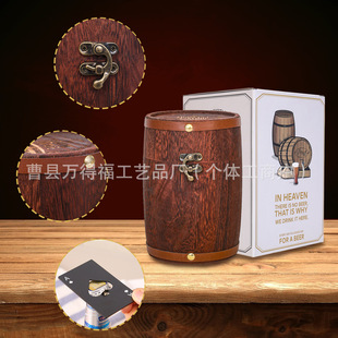 �羳1984ơ�Ʊ����bľͰ��ʽ�͹žƱ��ռ{Ͱ���նY��o����b��