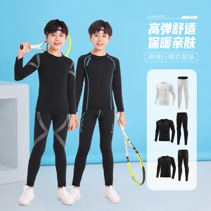 Autumn and Winter Adult Men's Long-Sleeved Tight Compression Suit Women's Outdoor Running Basketball Fitness Quick-Drying Breathable Training Suit