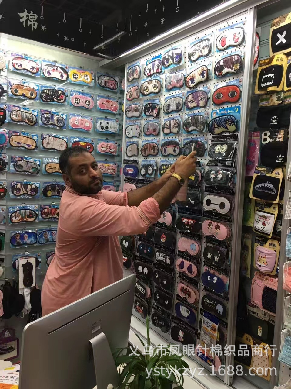 cce7204fe876c85446db623981693b