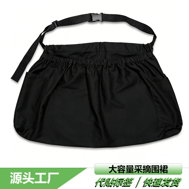 Delantal de gran capacidad de liberación rápida para recolección de frutas y verduras en jardines y huertos, delantal de trabajo, fabricante mayorista