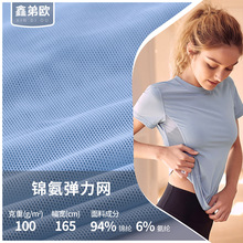 �W�۲�ϵ�ЏS�����a40D�\���W ���������W�� �\�������W��