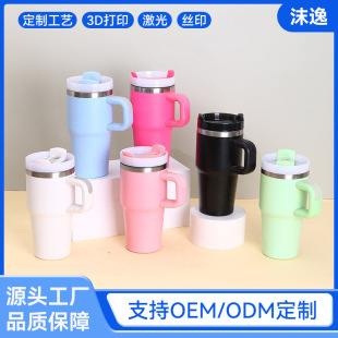 �羳20oz��܇��304���P�܇�d���Ա���y�ֱ���ͯ������ձ��ر�