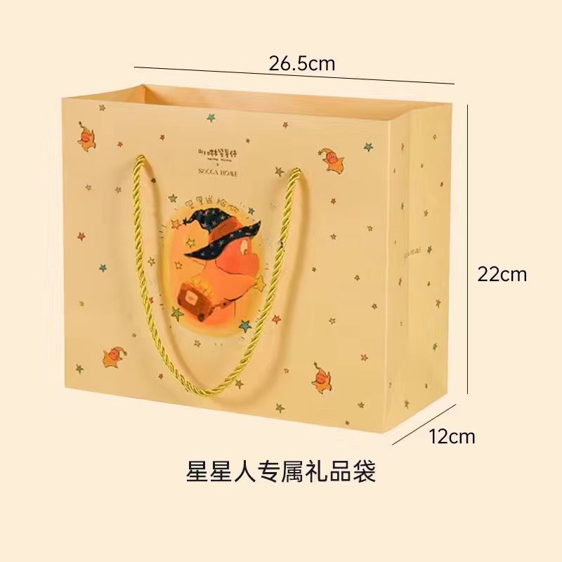 선물가방 (2컵에 1봉지 증정)