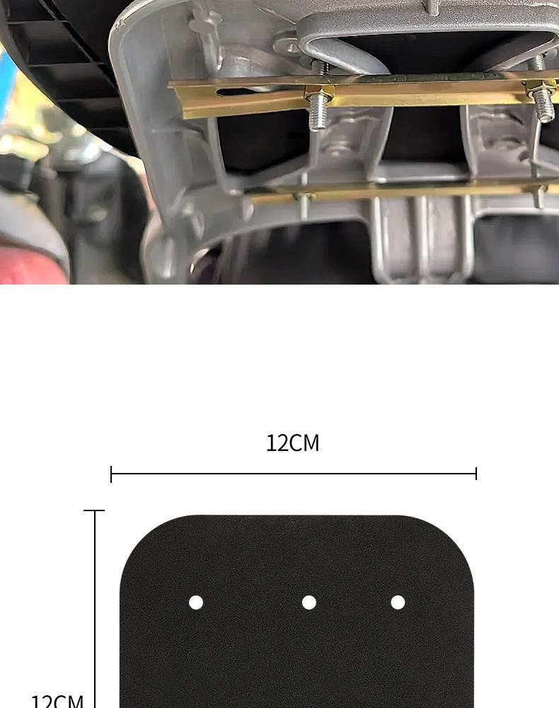 Motorcycle Trunk Shock-Absorbing Sponge Pad, Electric Vehicle Trunk Cushion Pad with Silent Anti-Collision Inner Liner at the Bottom