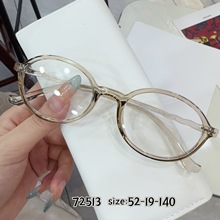 ����TR90�۾������ɫȫ���۾��ܿ�����Ӷ����۾�Ů�к���72513
