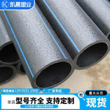 ��̖�RȫHDPE���ڹ�315��ɫ��ڏ���ˮֱ�����ܹ��ˮ�ܽoˮ��