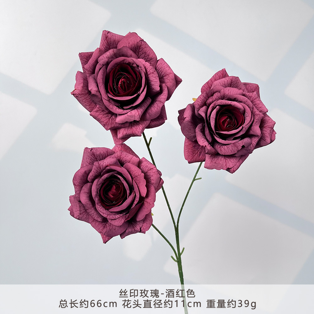 Yd-silk screen rose-burgundy
