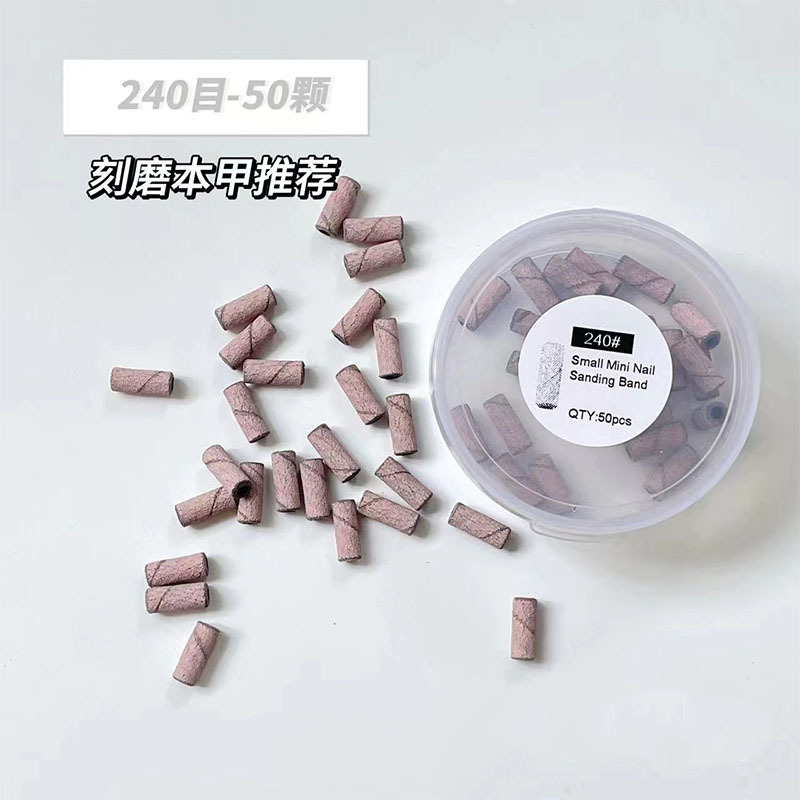 Eje de anillo de arena especial para uñas