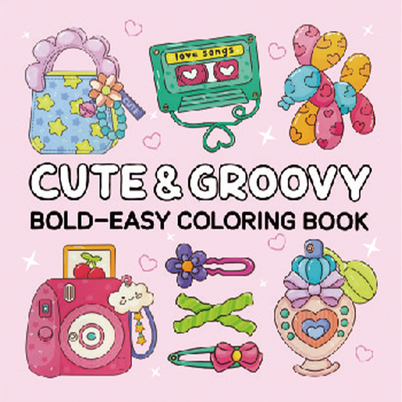 跨境涂色本 Spooky Cutie Coloring Book 怪兽系列儿童涂鸦填色本|undefined
