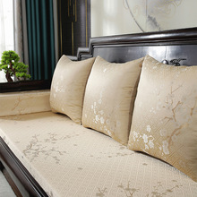 定制高档红木沙发坐垫加厚海绵实木沙发座垫子防滑通用厂家批发