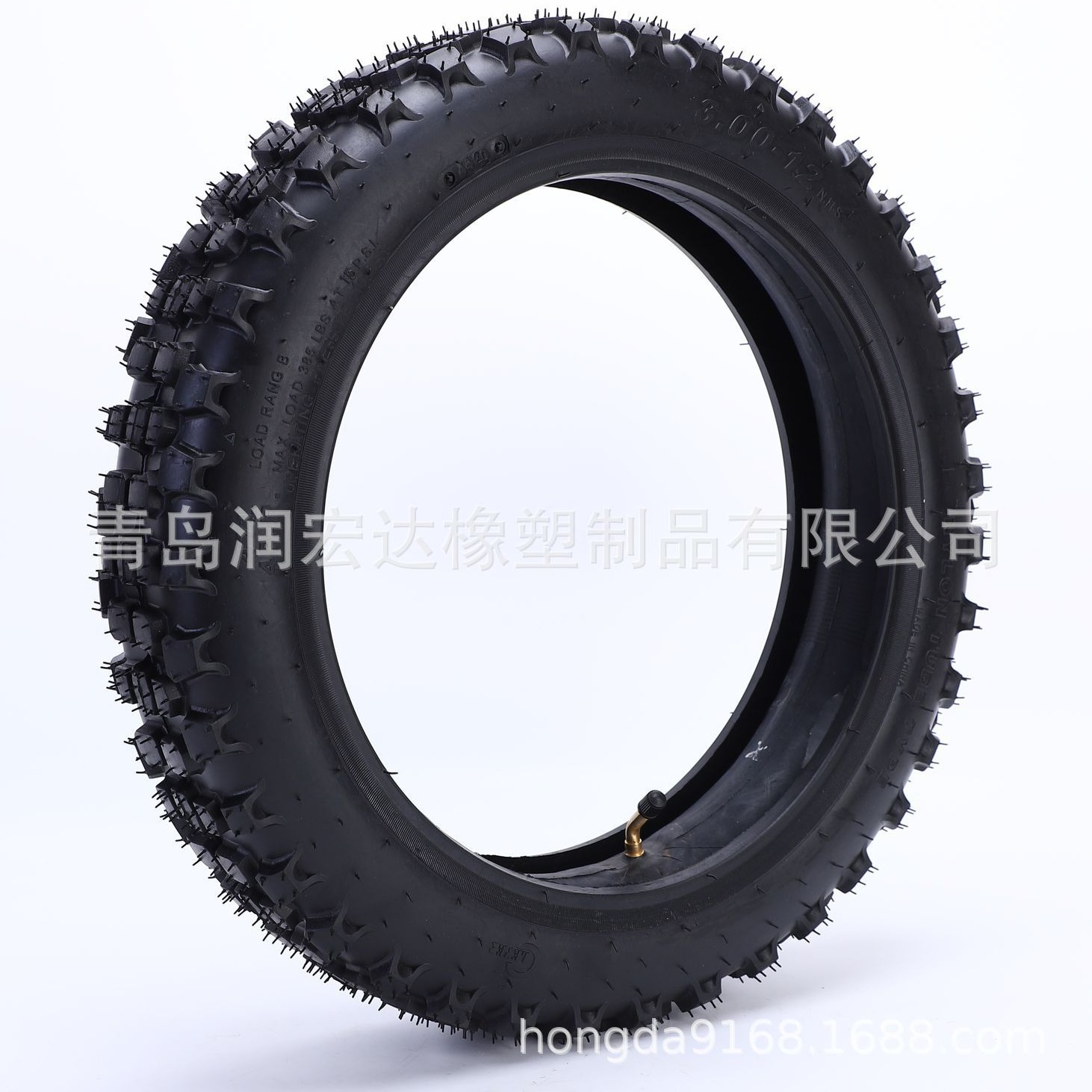 300-12 250-10内外胎 越野车轮胎 摩托车轮胎 三轮四轮车轮胎