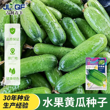 �ļ�����ˮ���S�Ϲ����ϸ߮aС�S�ϵ��d�̨���Բ����r���S�ϷN��