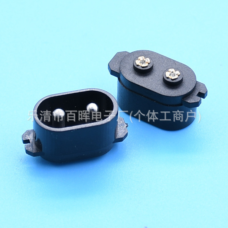 Kc Korean Standard Certified Shaver Socket, Ac Power Socket, Oval Two-Pin Socket, Small Figure-Eight Socket