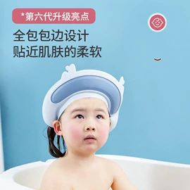 儿童座便器;收纳盒;浴网、浴兜