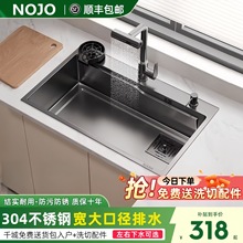 �Ӻ�5.0�N��304���P��������yˮ�۴�β�̨�¼���ϴ���ϴ����