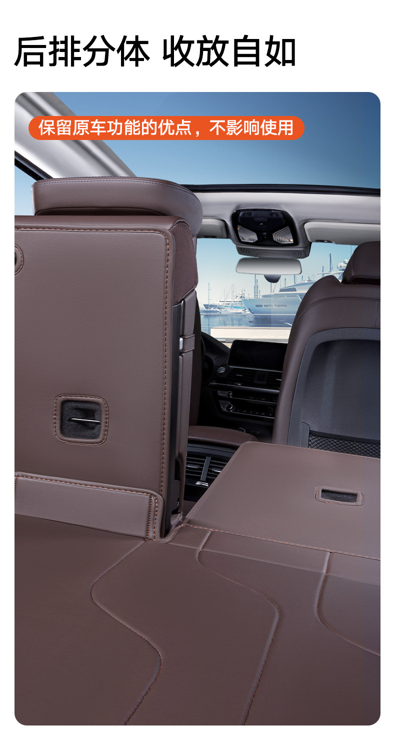 Bmw X3 X1 X5 X7 X5L X6 5 Series 525/530Li 7 Series 3 Trunk Mat Fully Surrounded Special