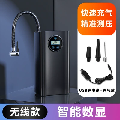 Measurement, Portable Air Pump – Hava nasosu - sa-13-wireless-digital-display-model