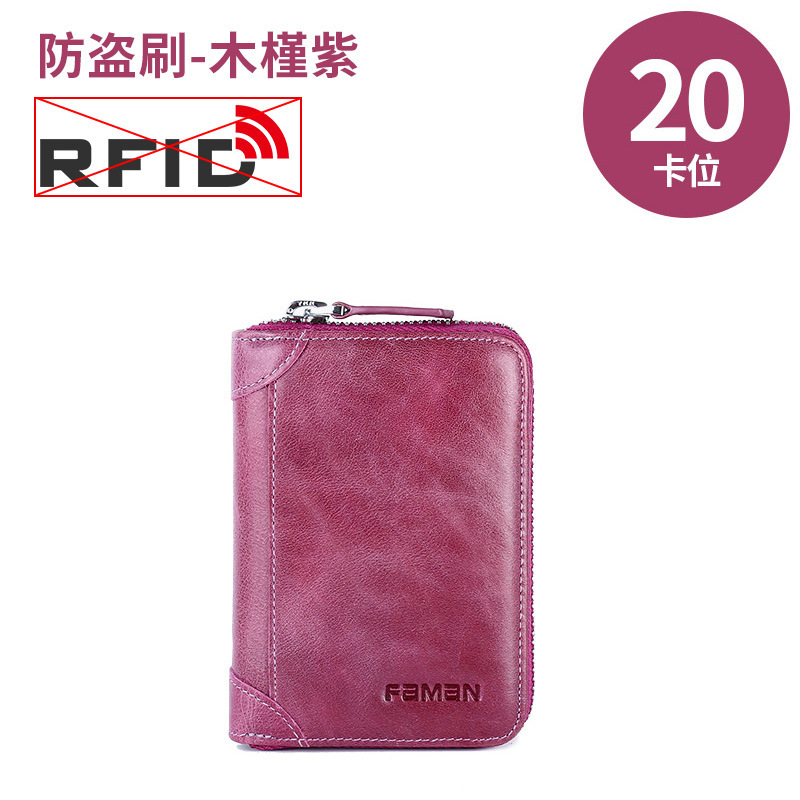 Bolsa de tarjetas de fabricantes de mujeres multi-tarjeta de tarjetas con cremallera de piel de vaca de gran capacidad bolsas de tarjetas de visita de piel de vaca de Corea