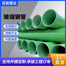 l䓹ܴڏ늾|o̵ʽŚͨLܵ