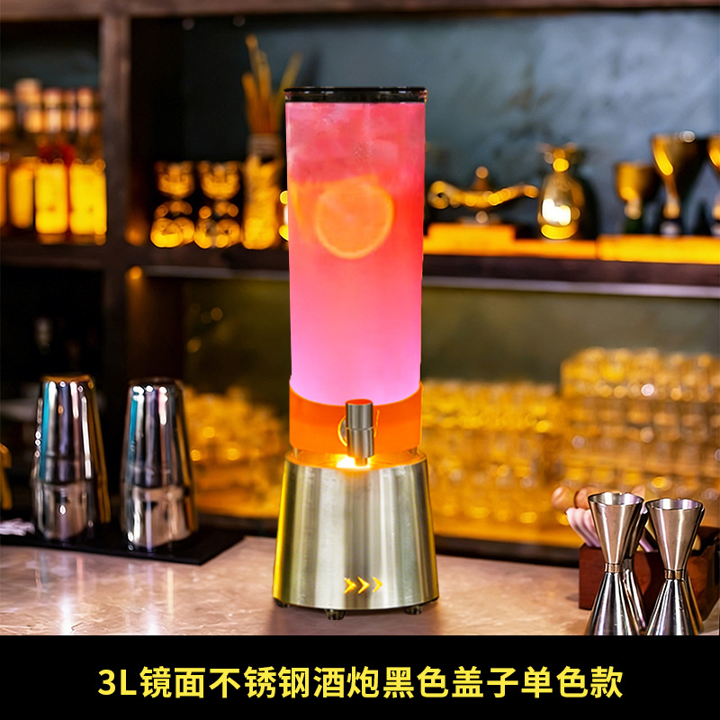 Cano comercial en línea para aliviar la fatiga, artefacto mágico para atar barril de cerveza de 2 litros, barril de comida de alta calidad, cañón de cola luminosa con grifo