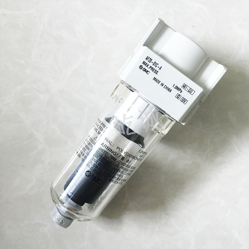 日本SMC新款过滤器AF20-01C-A口径1/8流量1500 全新