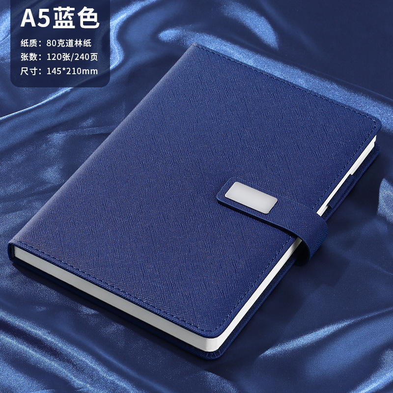 A5 블루 - 240페이지 (유광 자석 잠금 + 펜 홀더)
