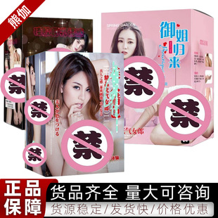 �����������b�� ���ް��b�������l ��������������