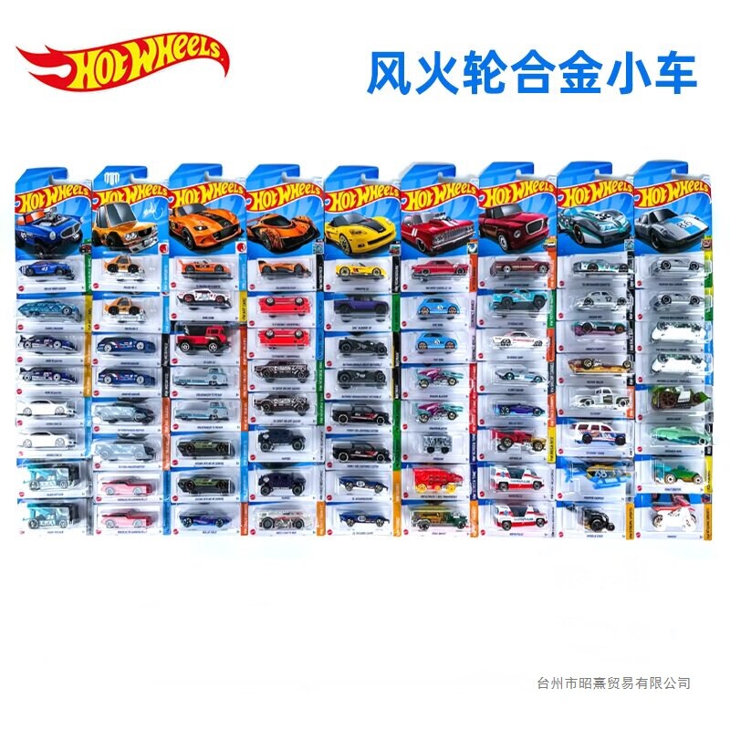 Hot Wheels Car, Hot Little Sports Car, Track Car, Alloy Car, Racing Car, Small Car, Boy's Birthday Gift, Simulation Model Hot Wheels Car, Hot Little Sports Car, Track Car, Alloy Car, Racing Car, Small Car, Boy's Birthday Gift, Simulation Model