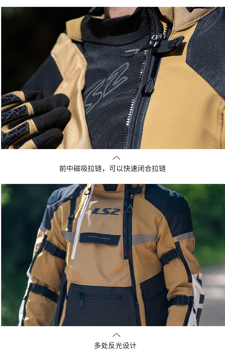Ls2 Motorcycle Riding Suit Men's Winter Rally Suit Set Windproof Waterproof Warm Motorcycle Racing Suit All Seasons