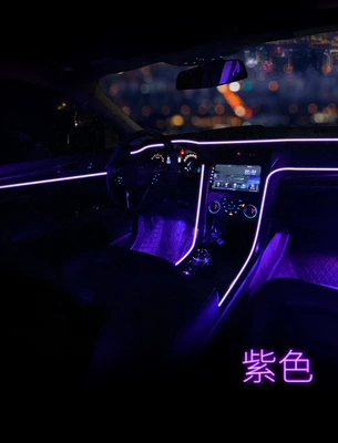 Cold light sheet car home outdoor truck - purple