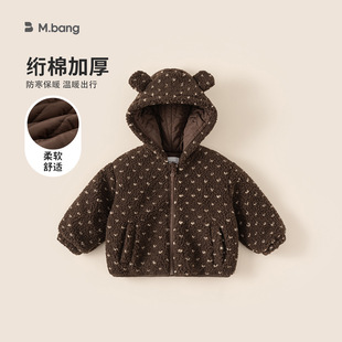���xͯ�bë�q��ͯ���¶�����Ʒ�W�޼Ӻ���ͯ����ɭϵ���Ůͯ����