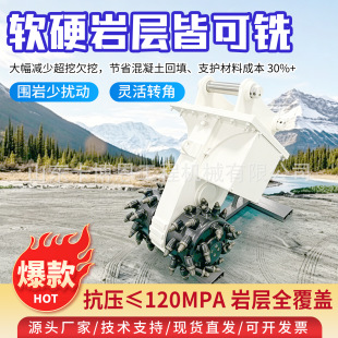 �ھ�C��ڙC�ھ�C��������ʯ��ٙCˮƽ�M��v����ڙC