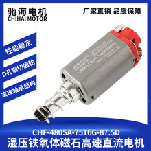 YSֱNȤ556 2̖LS480ٸŤ늙CR_