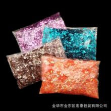 �����Ʒ20�˲�����Ƭ�����W�t�¿Ҏ�t���a���ò�ָ����Ƭ