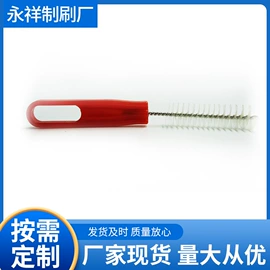 工具刷;清洁球/刷;美发梳