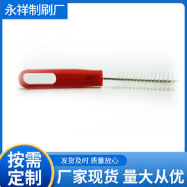 吸管刷奶瓶刷子多功能毛刷工具刷纹身器材针嘴刷环保喷笔小刷清洁