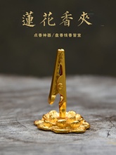 ɏ����A���𹩷���������t��������̴������P�㾀����l�m��