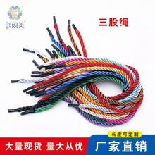 4.5mm�S�Ҳ�ɫ��о�����K�����K���նY�о������b������Ť�K���l