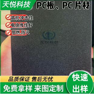 ��ɫĥɰPC������ ����ĥɰ��͸���ɫ����pc�� �͛_��pc��ľ���