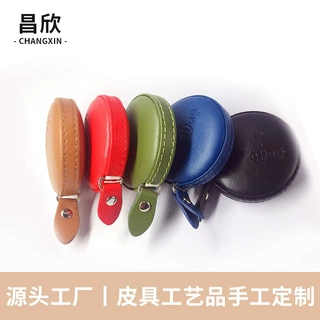 定制PU包皮小卷尺 现货供应 各种颜色广告礼品尺可印logo迷你卷尺