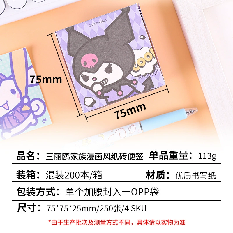 Sanrio, мультяшные блокноты, высококачественные стикеры
