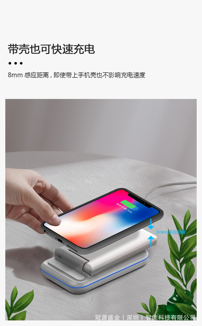 Z10详情页_07.jpg
