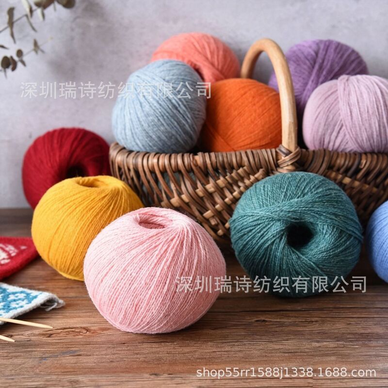 Shetland wool yarn for DIY hand knitting, knitting needles, crochet, sweater jacquard, 100% wool, yarn ball, wholesale